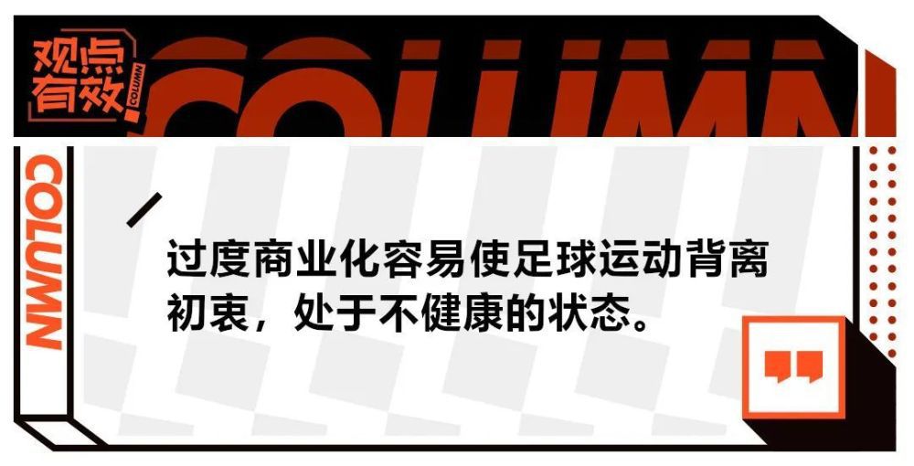 我们在比赛中找到了方法，有发挥不错的时刻，非常好的阶段，也有他知道自己可以改进和必须学习的时候。